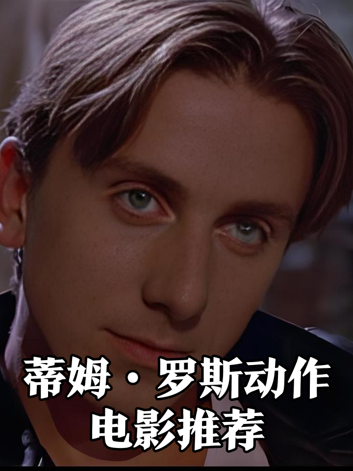 包含蒂姆重返赛场，比赛规则变更首场状态出色，巴黎圣日耳曼观众沸腾！的词条