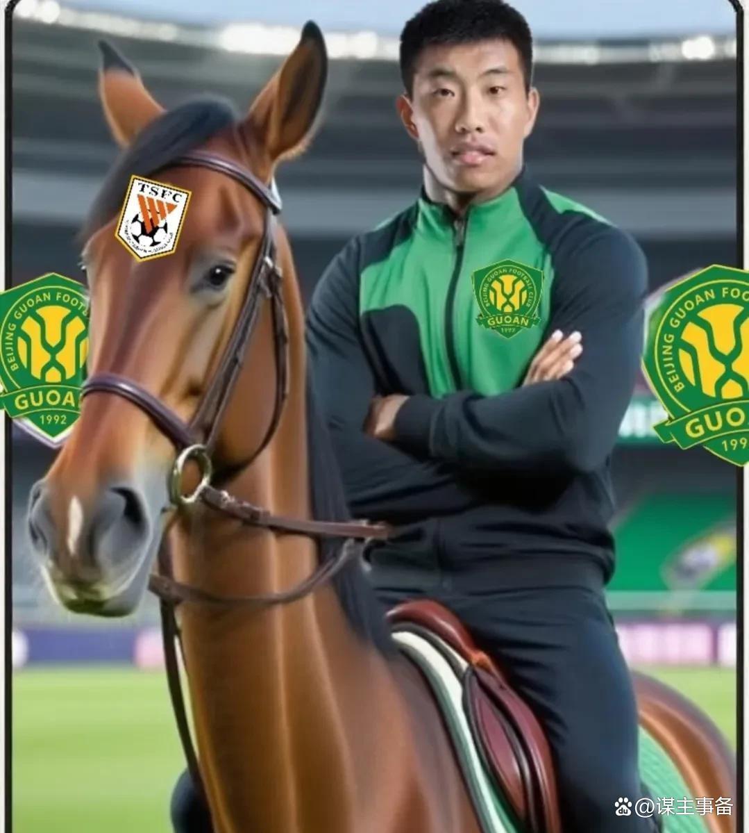 包含北京国安发布备战花絮；赛前完成体检；意甲任务艰巨；赛季目标并未改变的词条